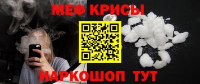 марки lsd Брянск