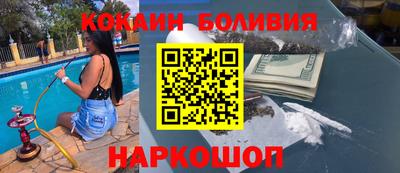 марки lsd Брянск