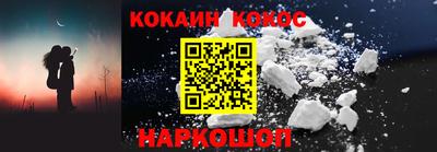 марки lsd Брянск