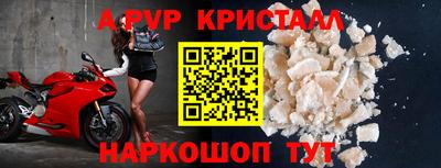 марки lsd Брянск