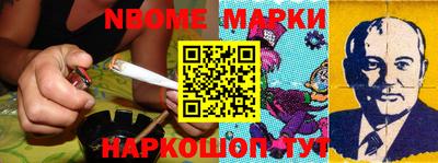 марки lsd Брянск