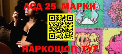 прущая мука Братск