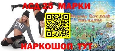 прущая мука Братск