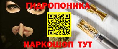 марки lsd Брянск