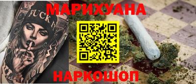 прущая мука Братск