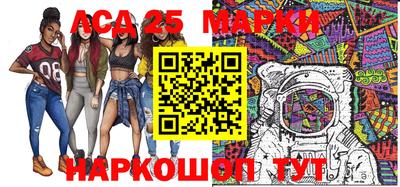 прущая мука Братск