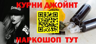 марки lsd Брянск