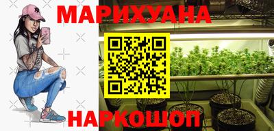 марки lsd Брянск