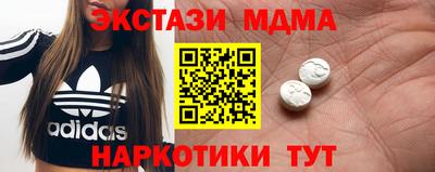 прущая мука Братск