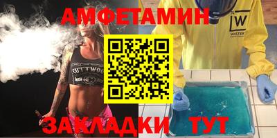 марки lsd Брянск