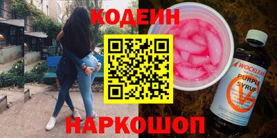 прущая мука Братск