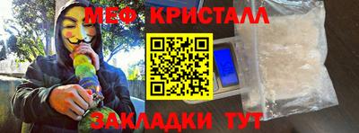 марки lsd Брянск