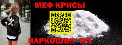 марки lsd Брянск